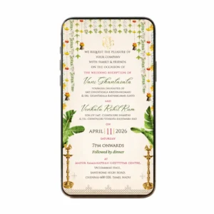 Marigold & Bells Digital Invitation