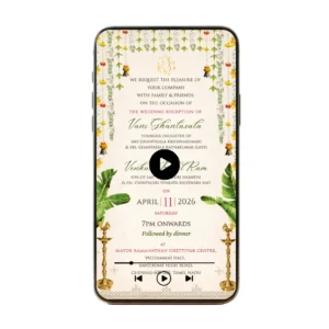 Marigold & Bells Animated Invitation